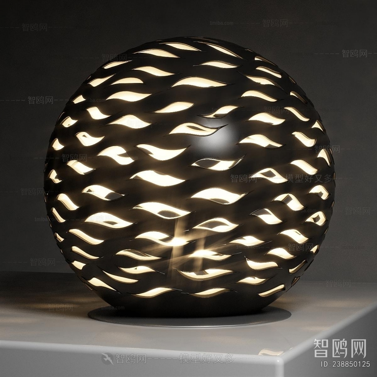 Modern Table Lamp