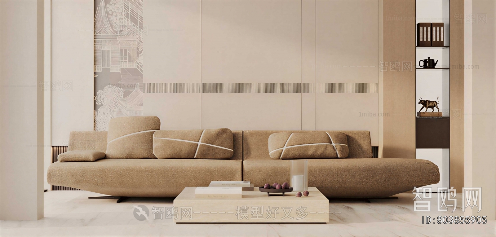 Modern Sofa Combination