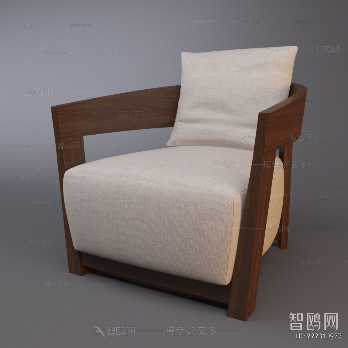 Modern Single Sofa