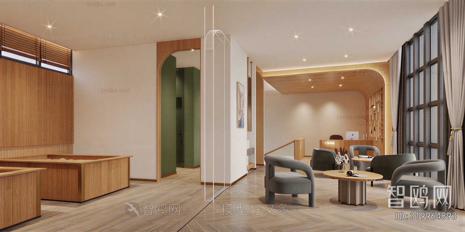 Modern Staff Recreation Room