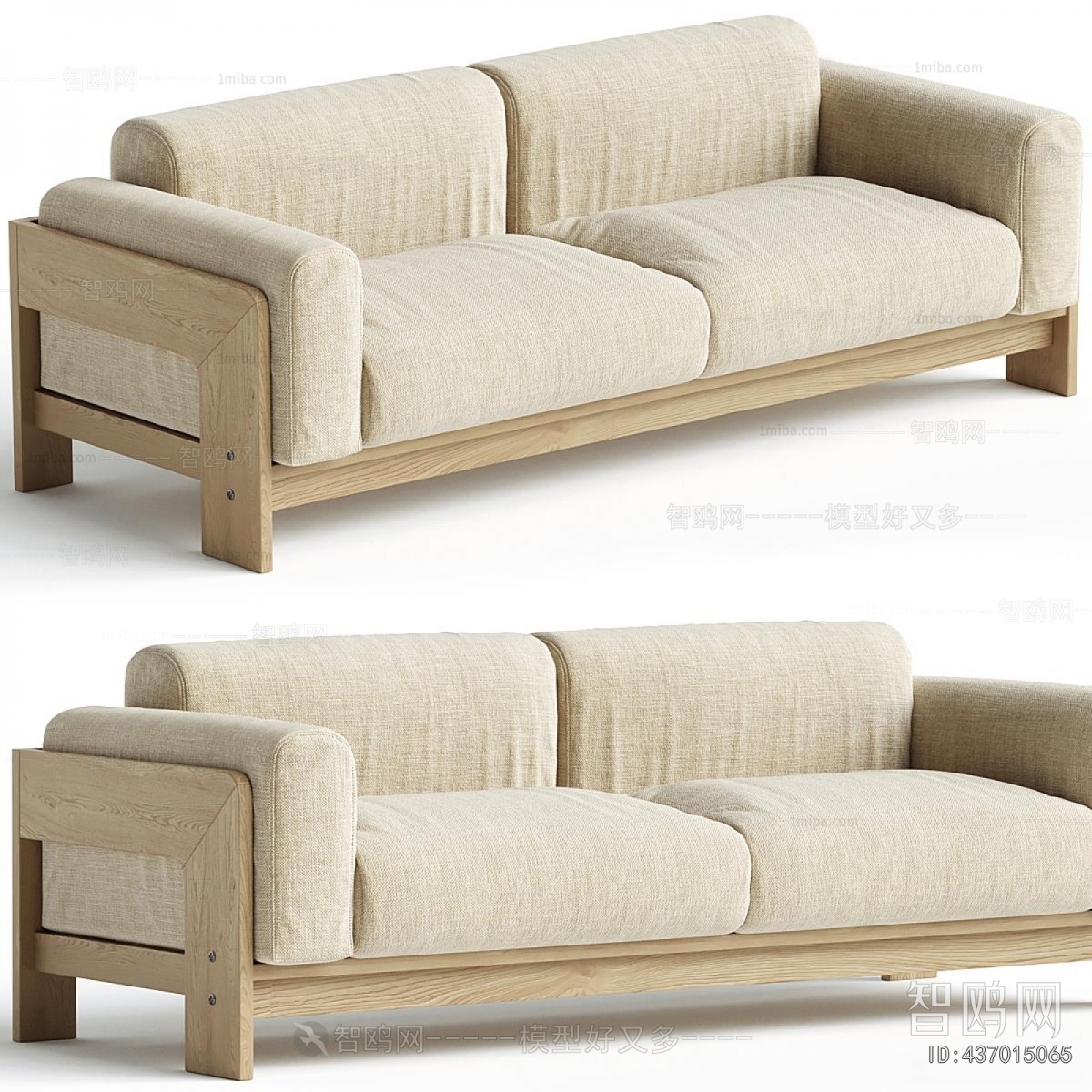 Modern A Sofa For Two