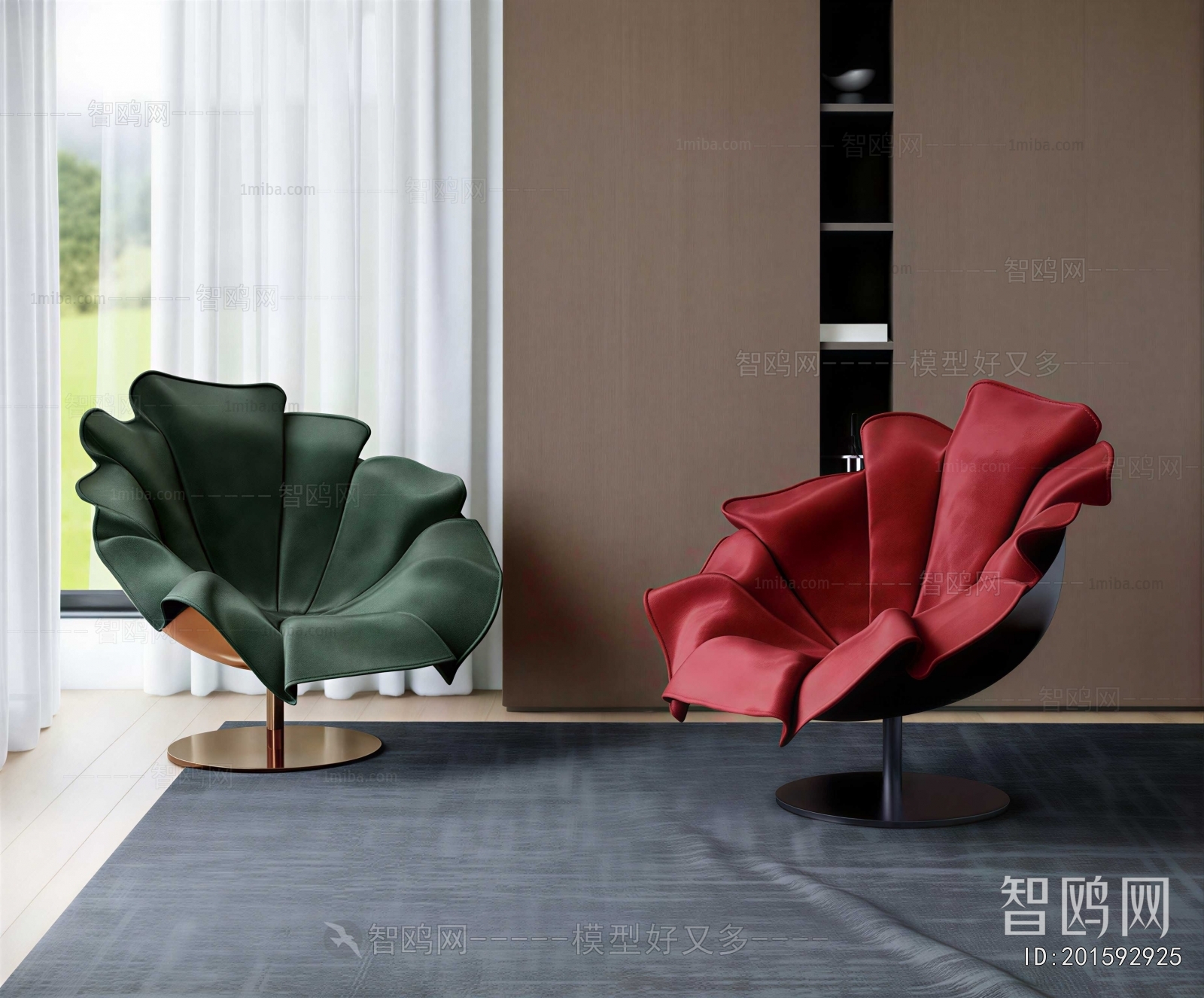 Modern Lounge Chair