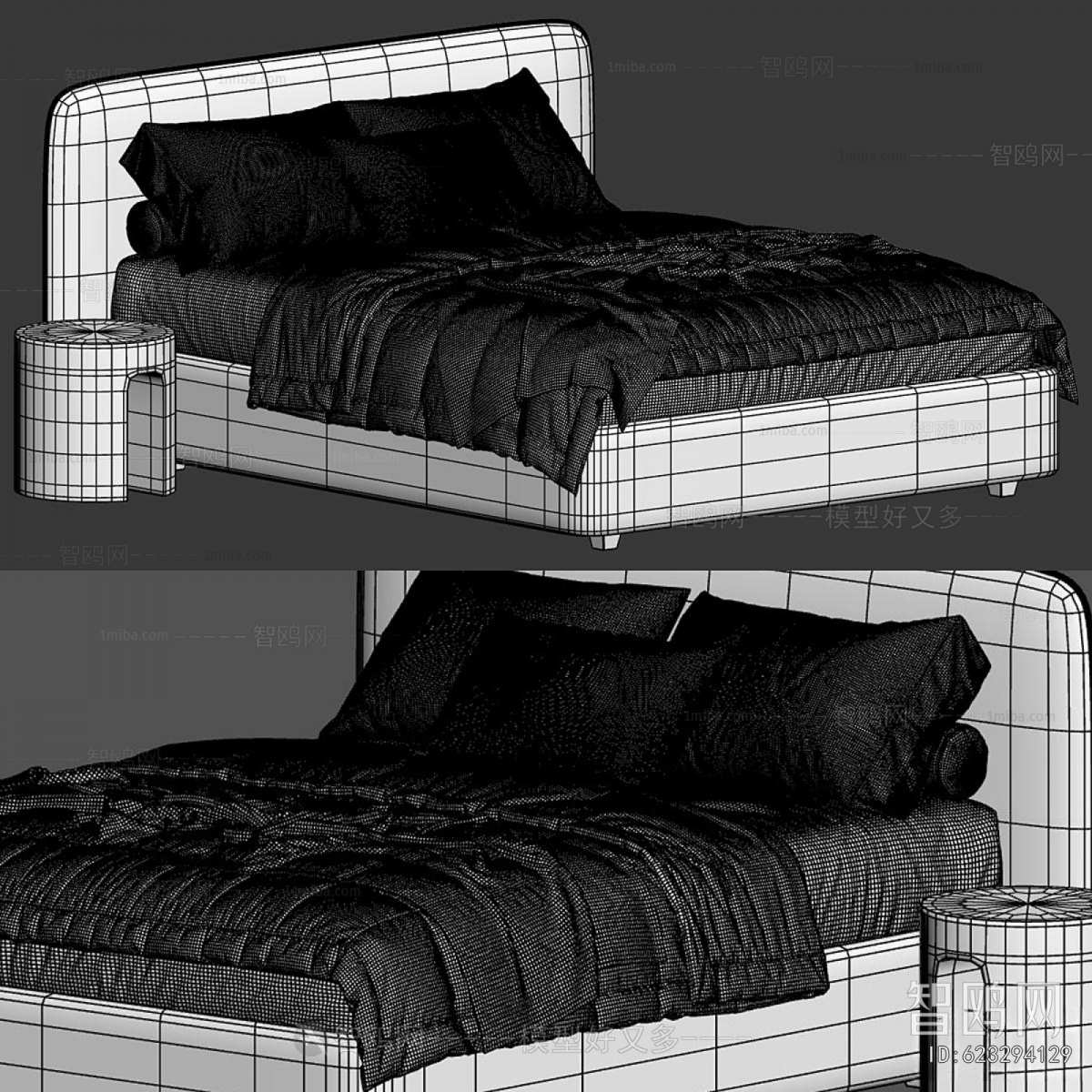 Modern Double Bed