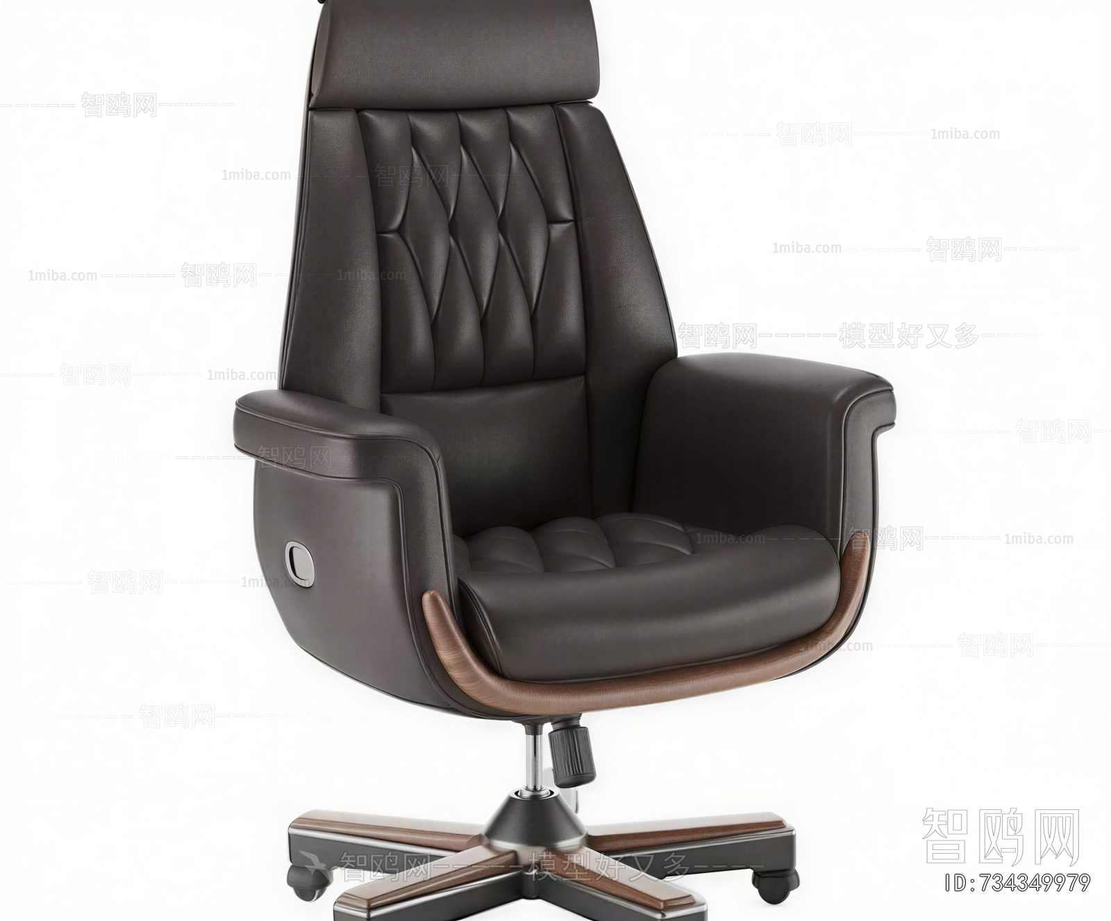 Modern Office Chair