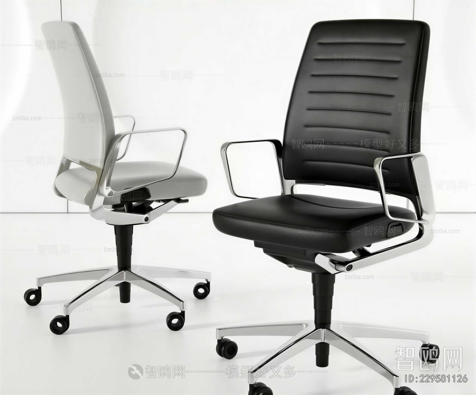 Modern Office Chair