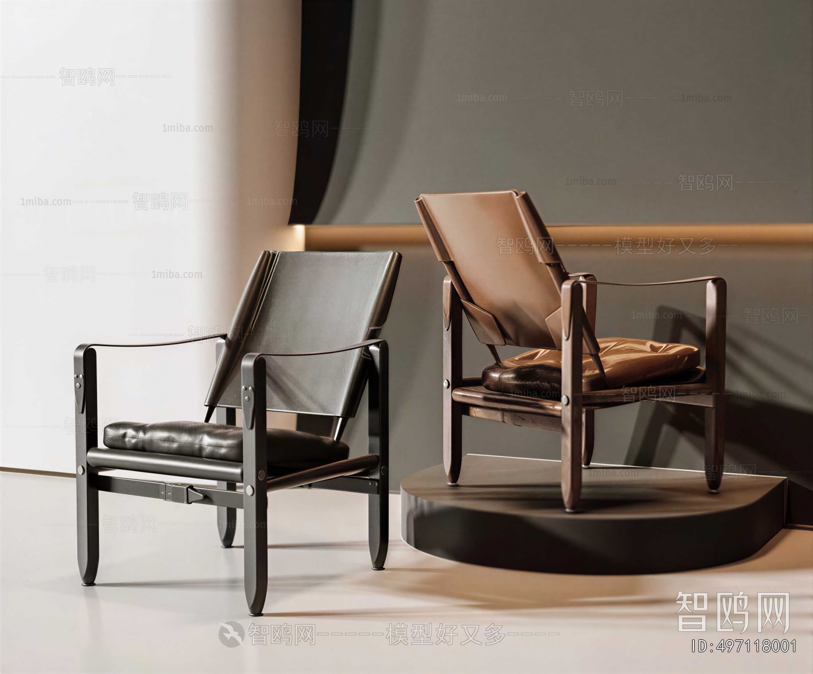 Modern Lounge Chair