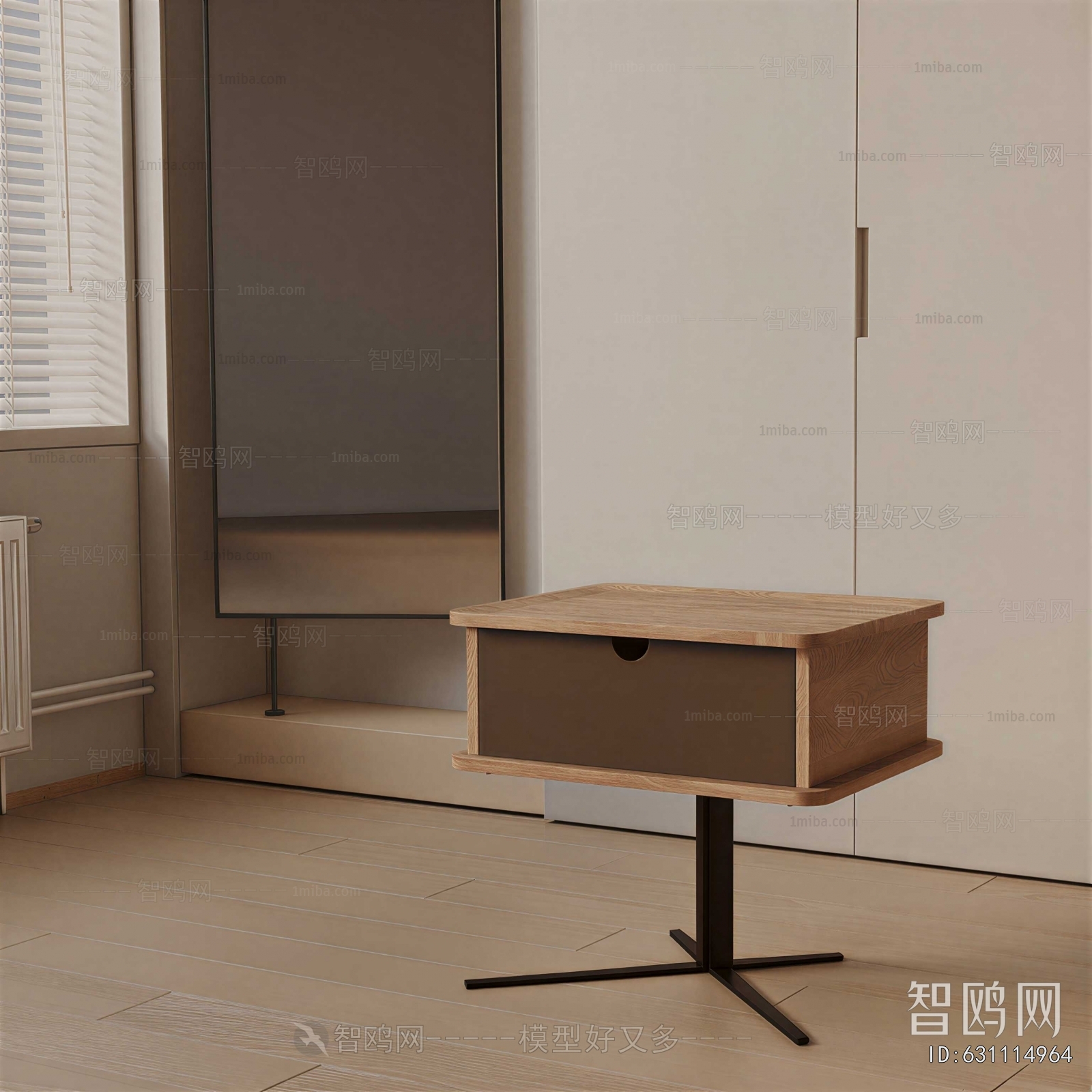 Modern Bedside Cupboard
