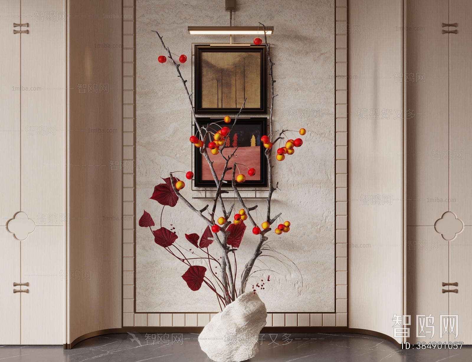 Modern Flowers