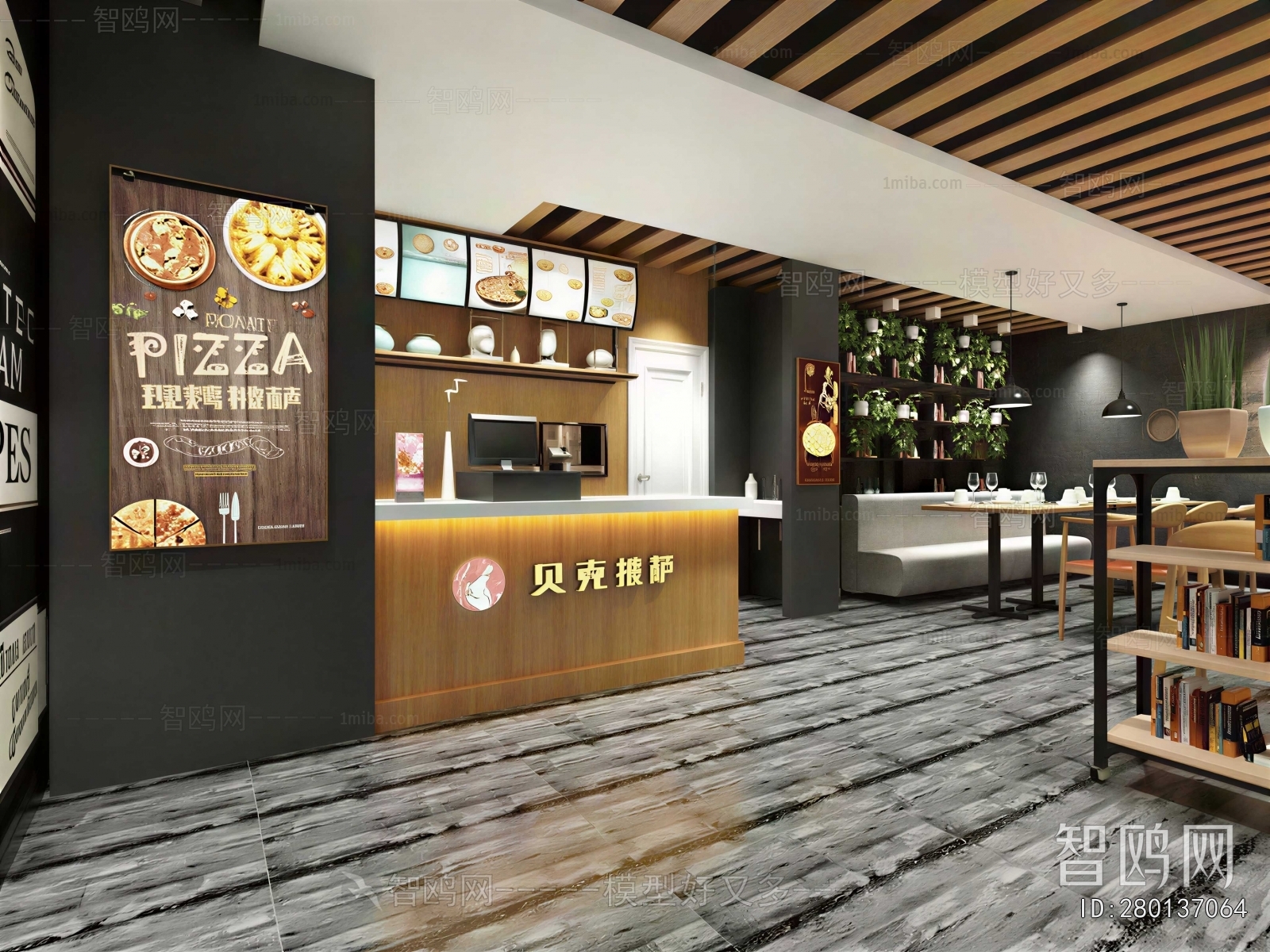 Modern Restaurant