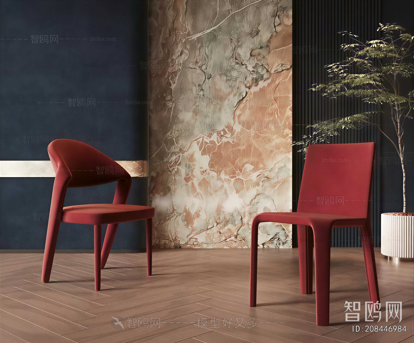 Modern Dining Chair