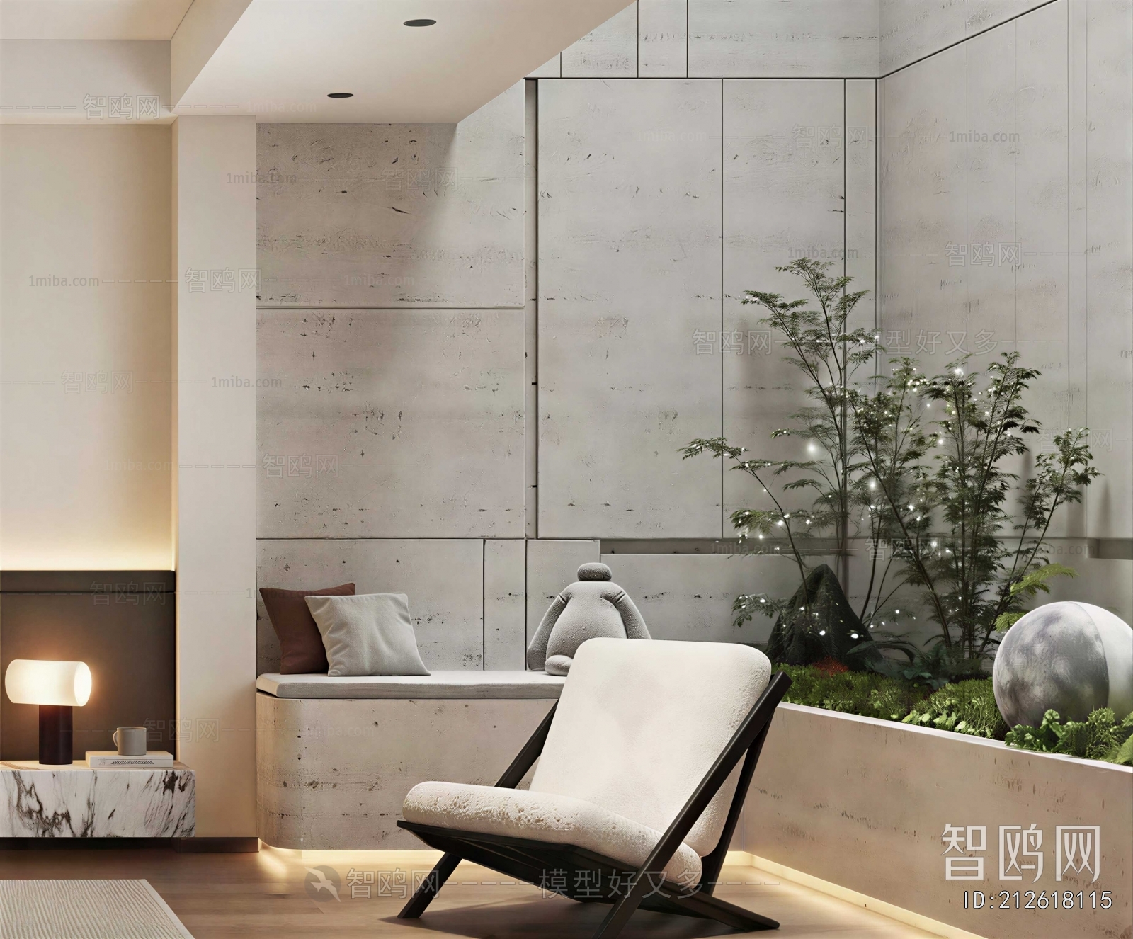 Modern Lounge Chair