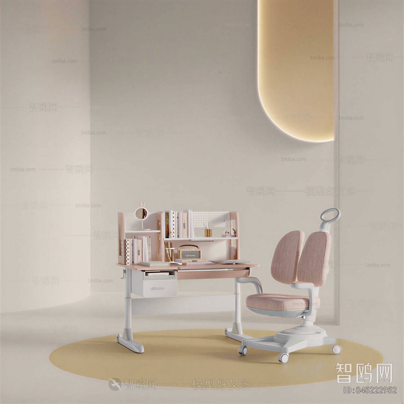 Modern Computer Desk And Chair