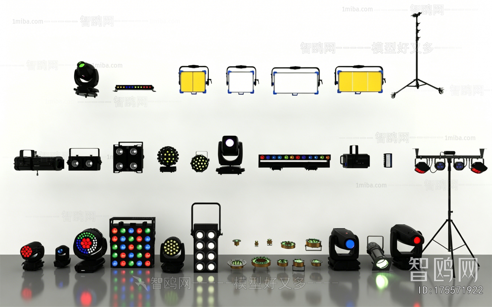 Modern Stage Lights