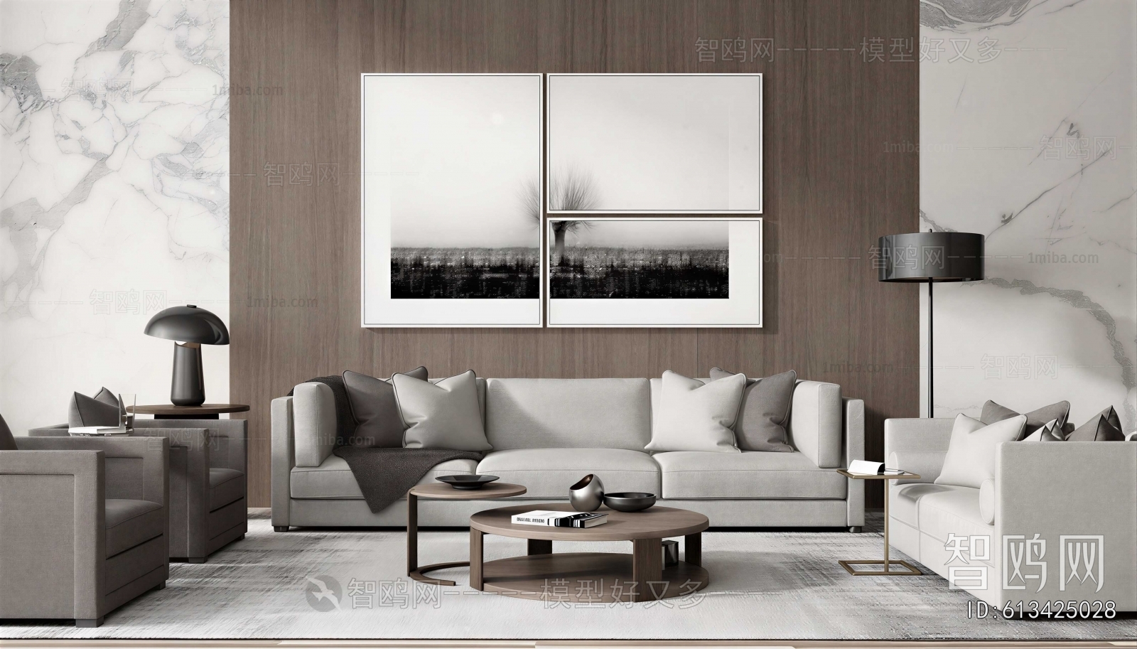 Modern Sofa Combination