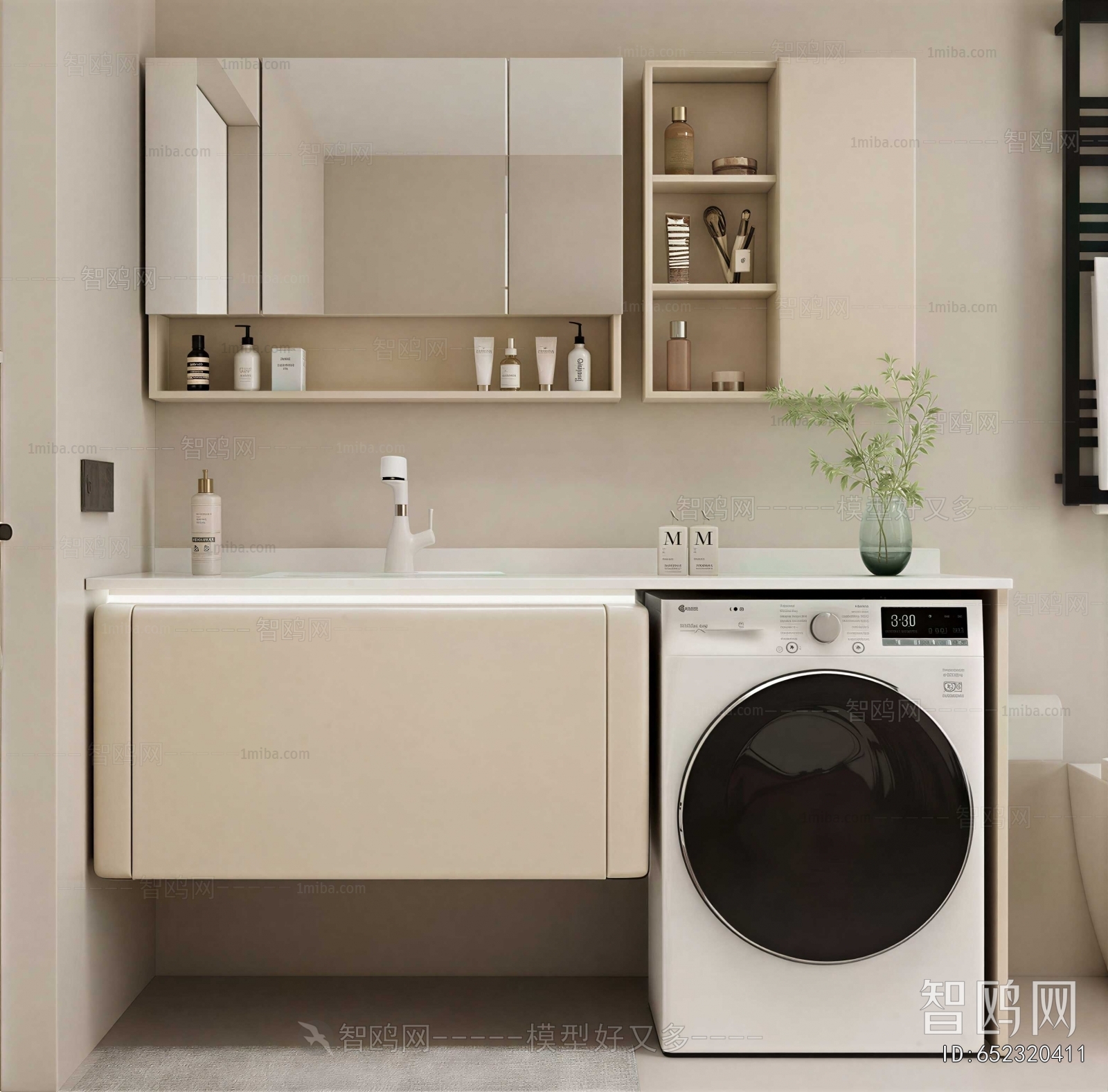 Modern Bathroom Cabinet
