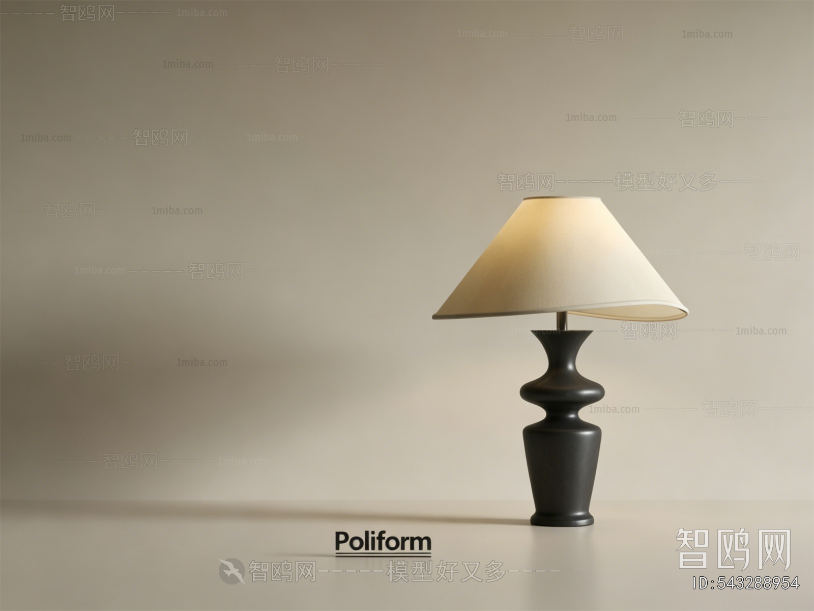 Modern Table Lamp