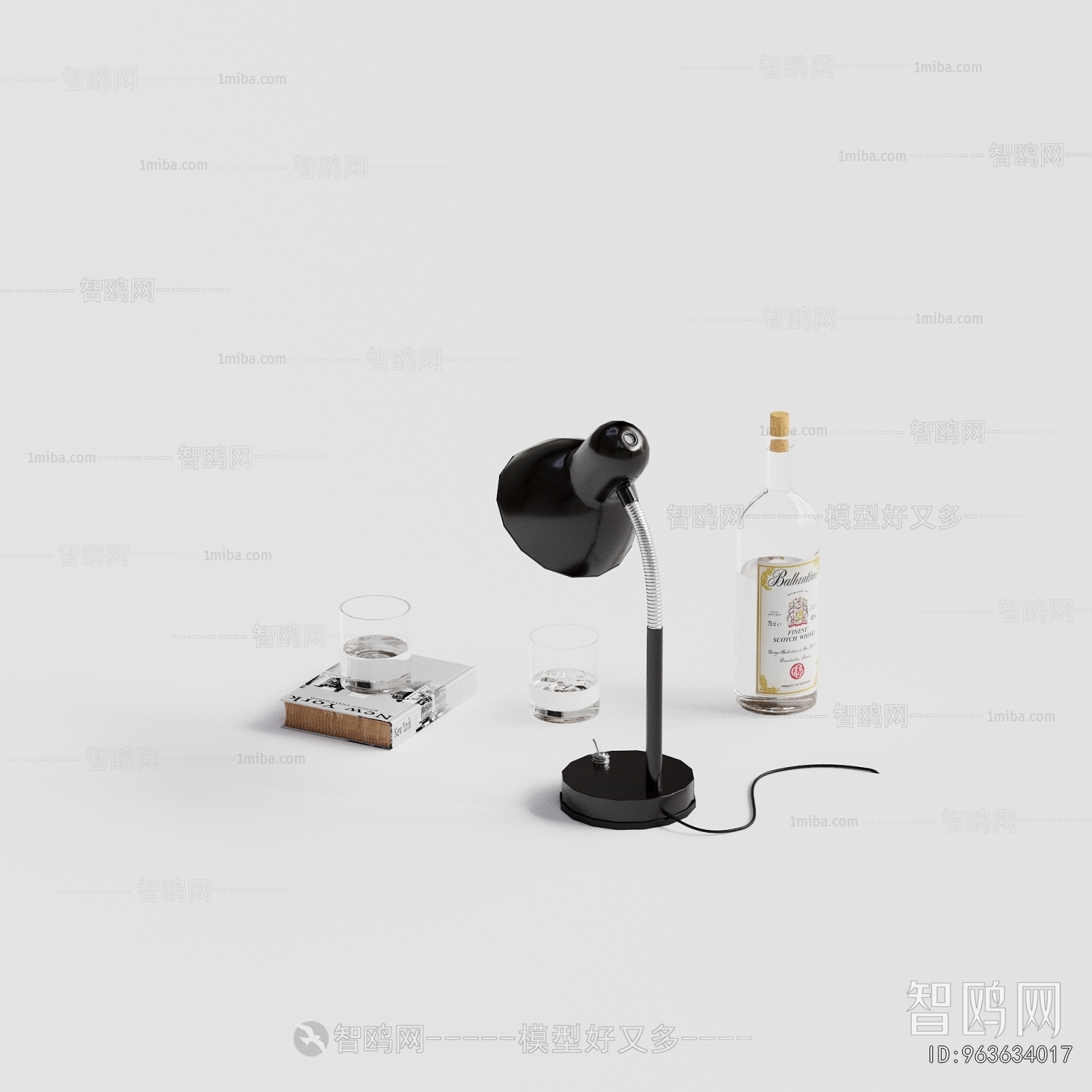 Modern Table Lamp