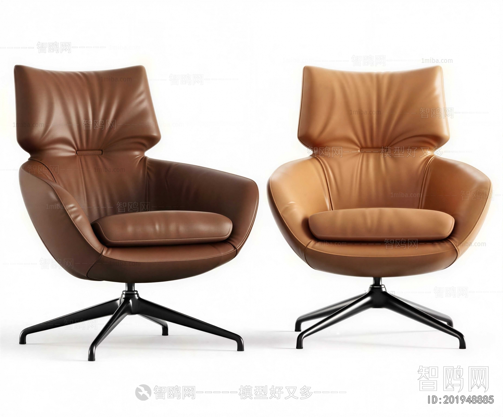 Modern Office Chair