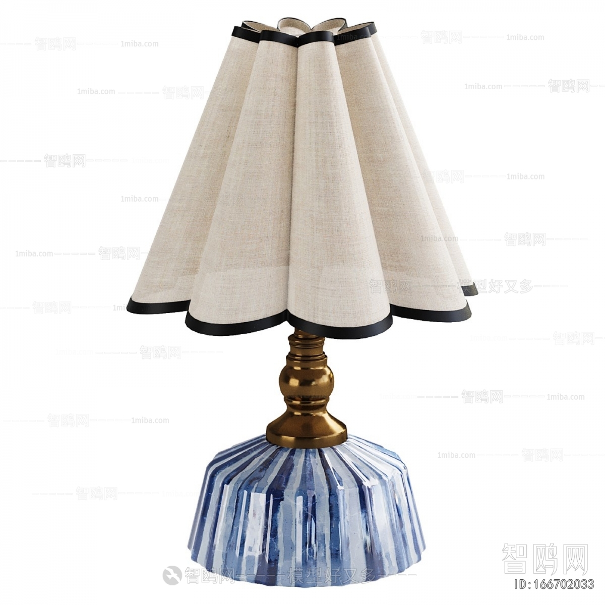 Modern Table Lamp
