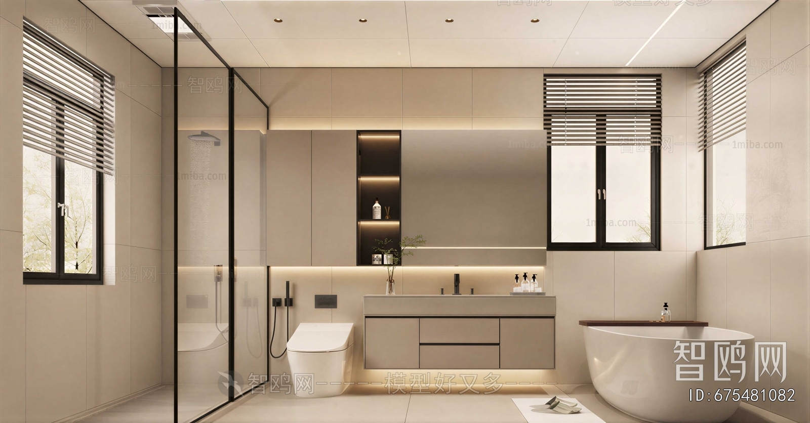 Modern TOILET