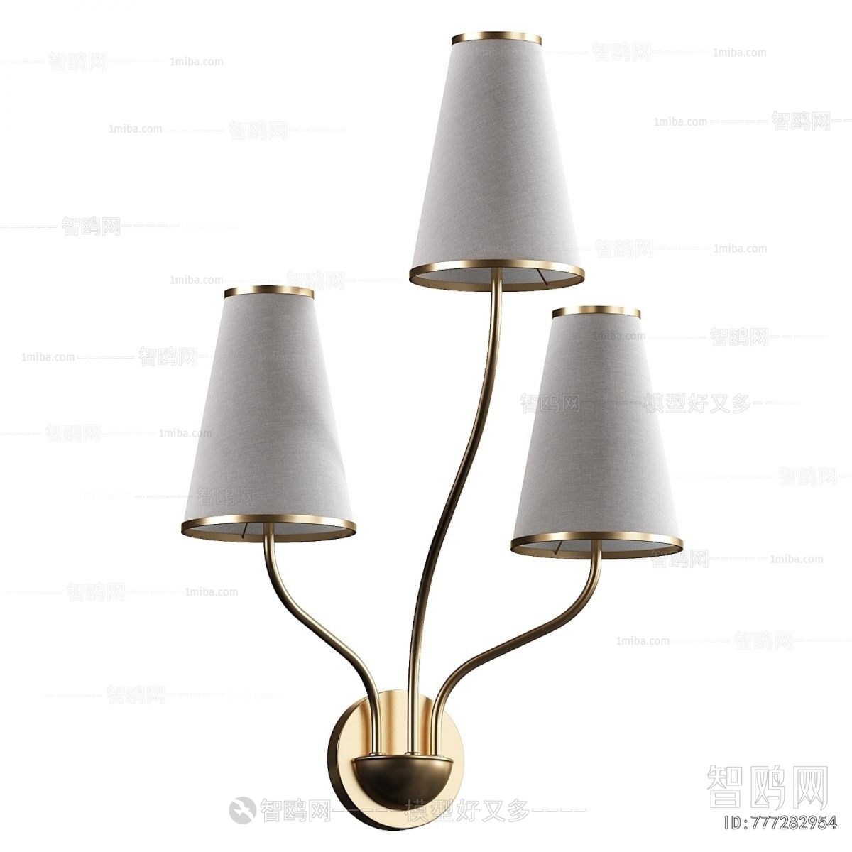 Modern Wall Lamp