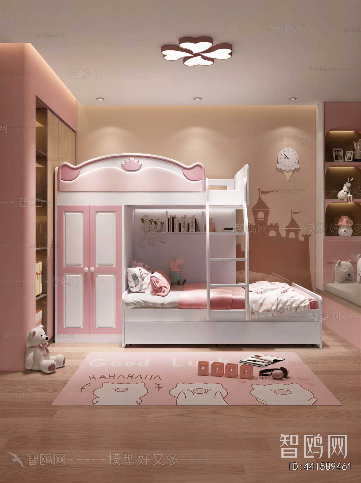 Modern Girl's Room Daughter's Room