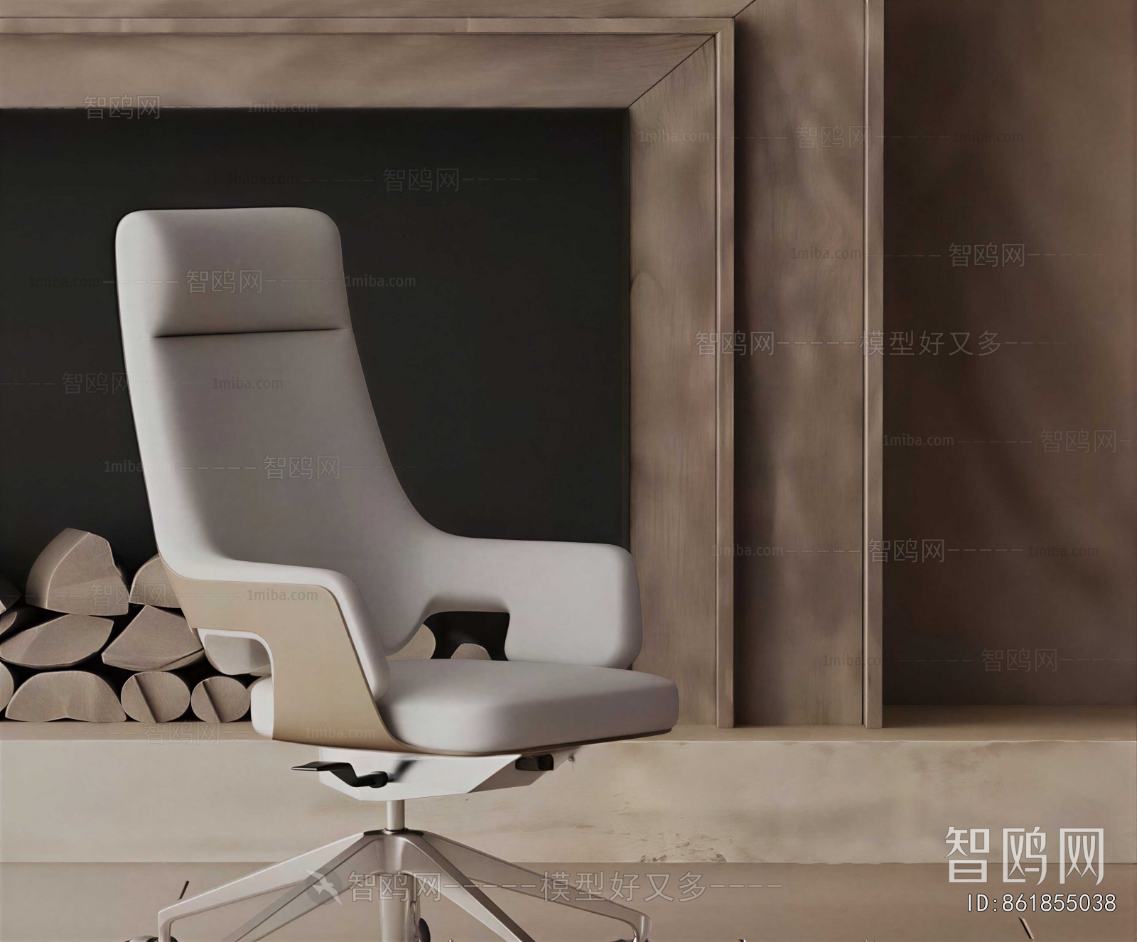Modern Office Chair