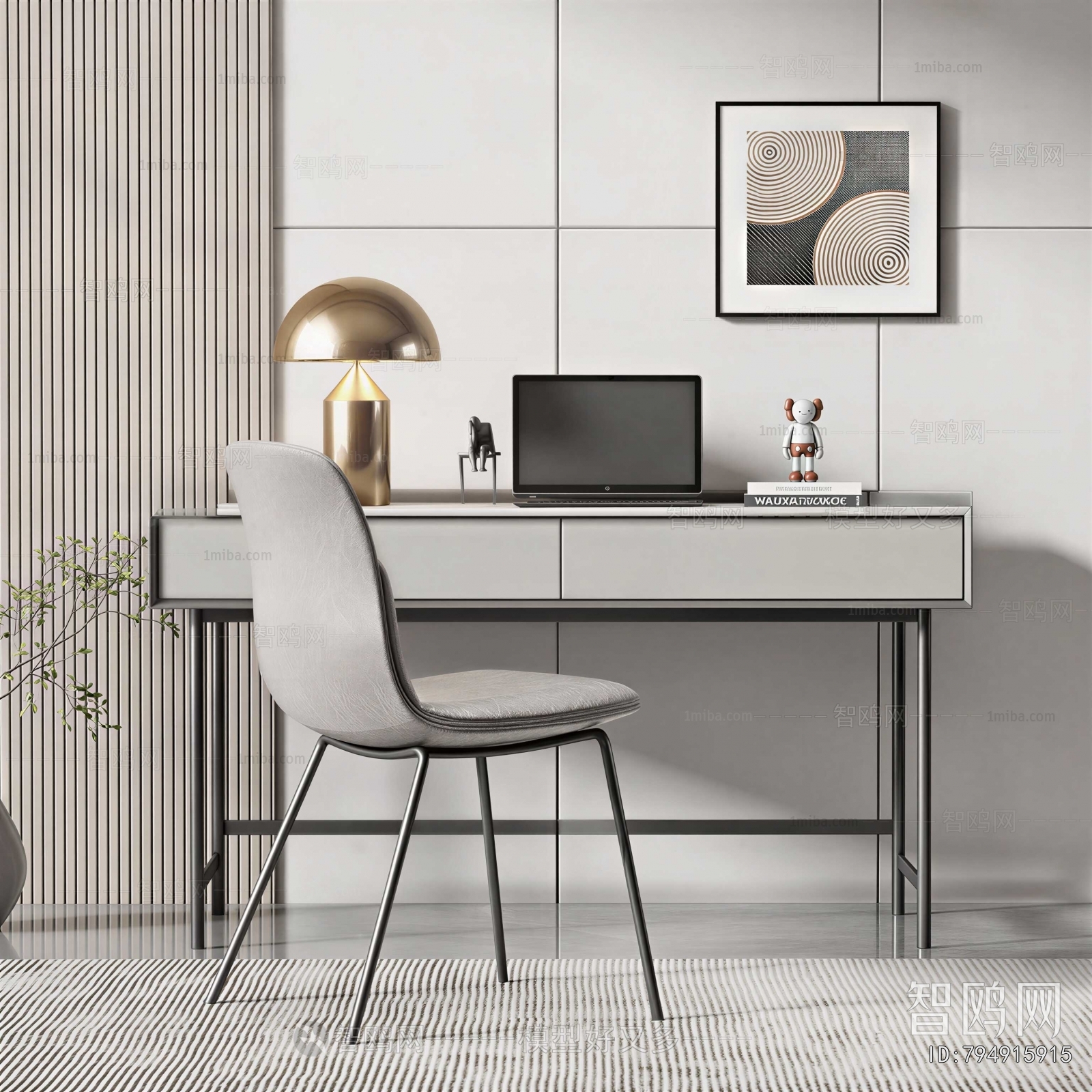 Modern Computer Desk And Chair