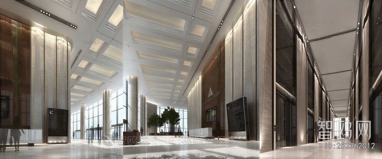 Modern Real Estate Sales Office
