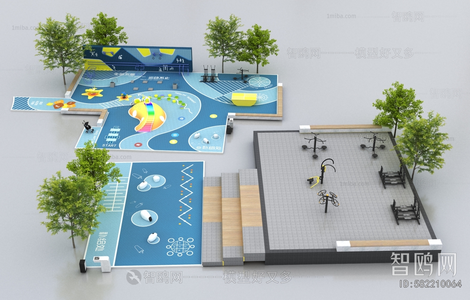Modern Park Landscape