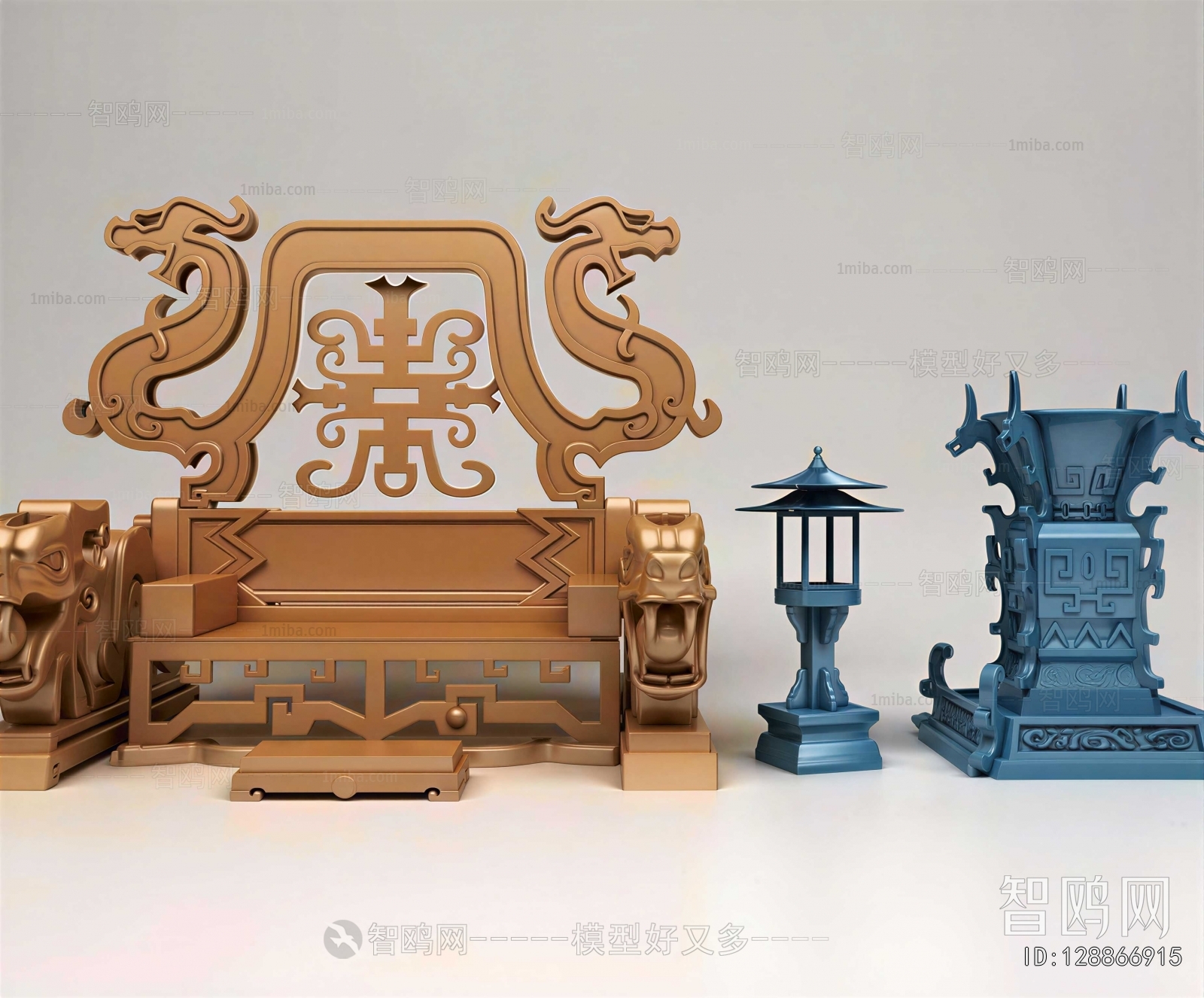 New Chinese Style Lounge Chair