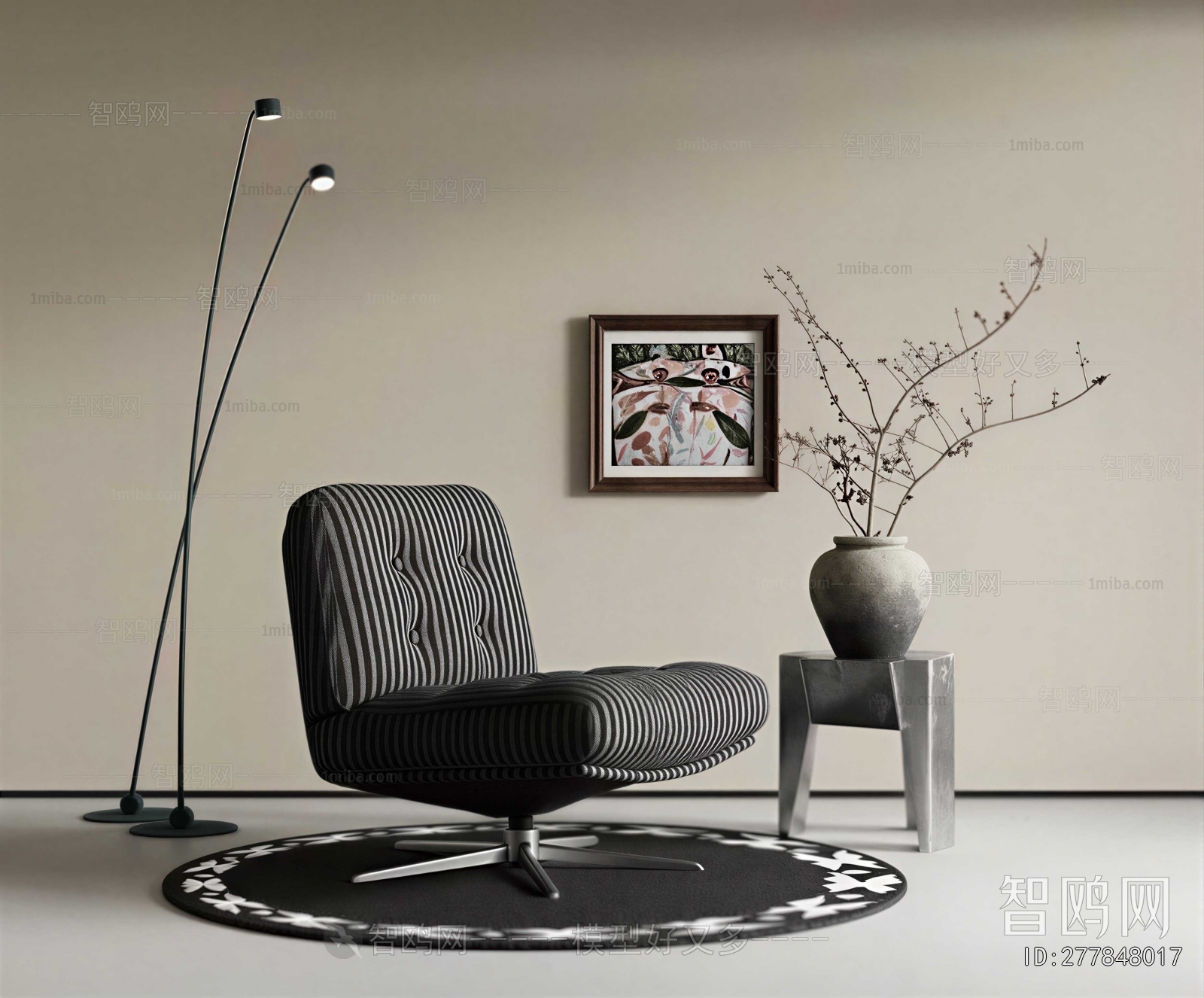 Modern Single Sofa