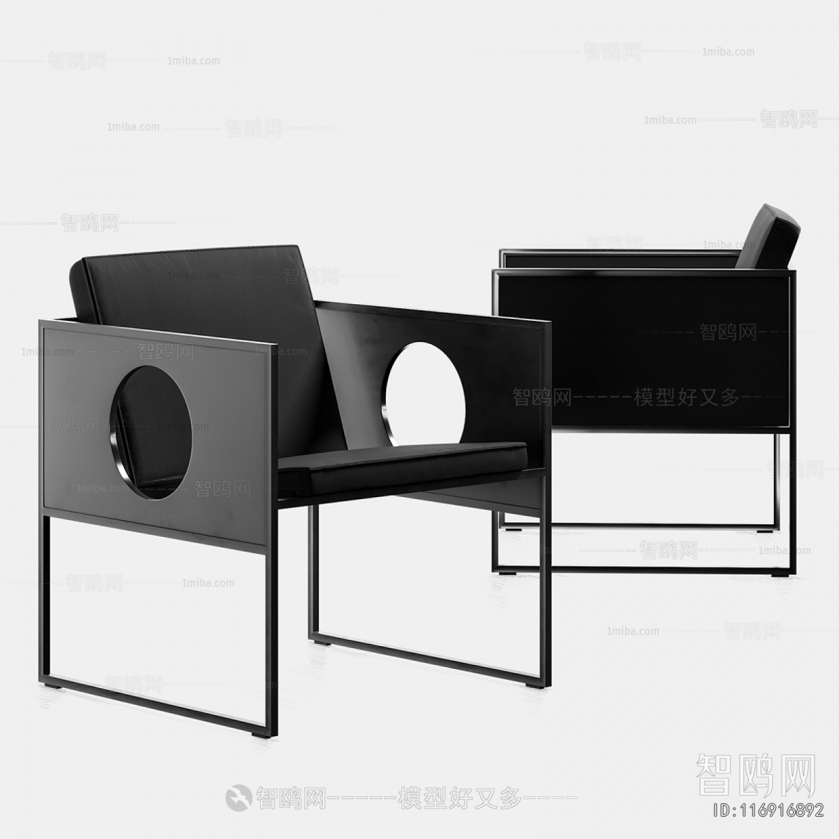 Modern Lounge Chair