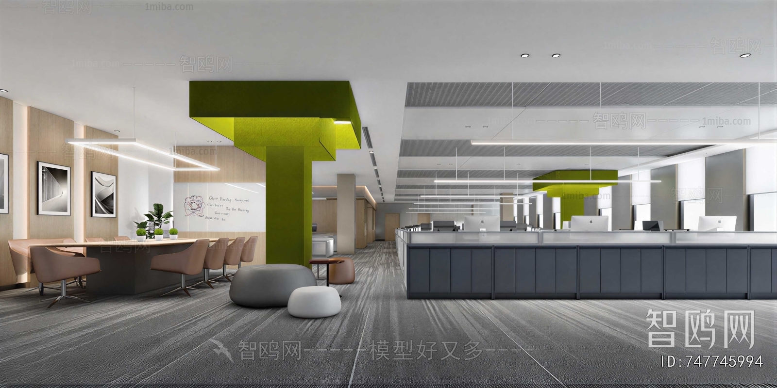 Modern Reception Room