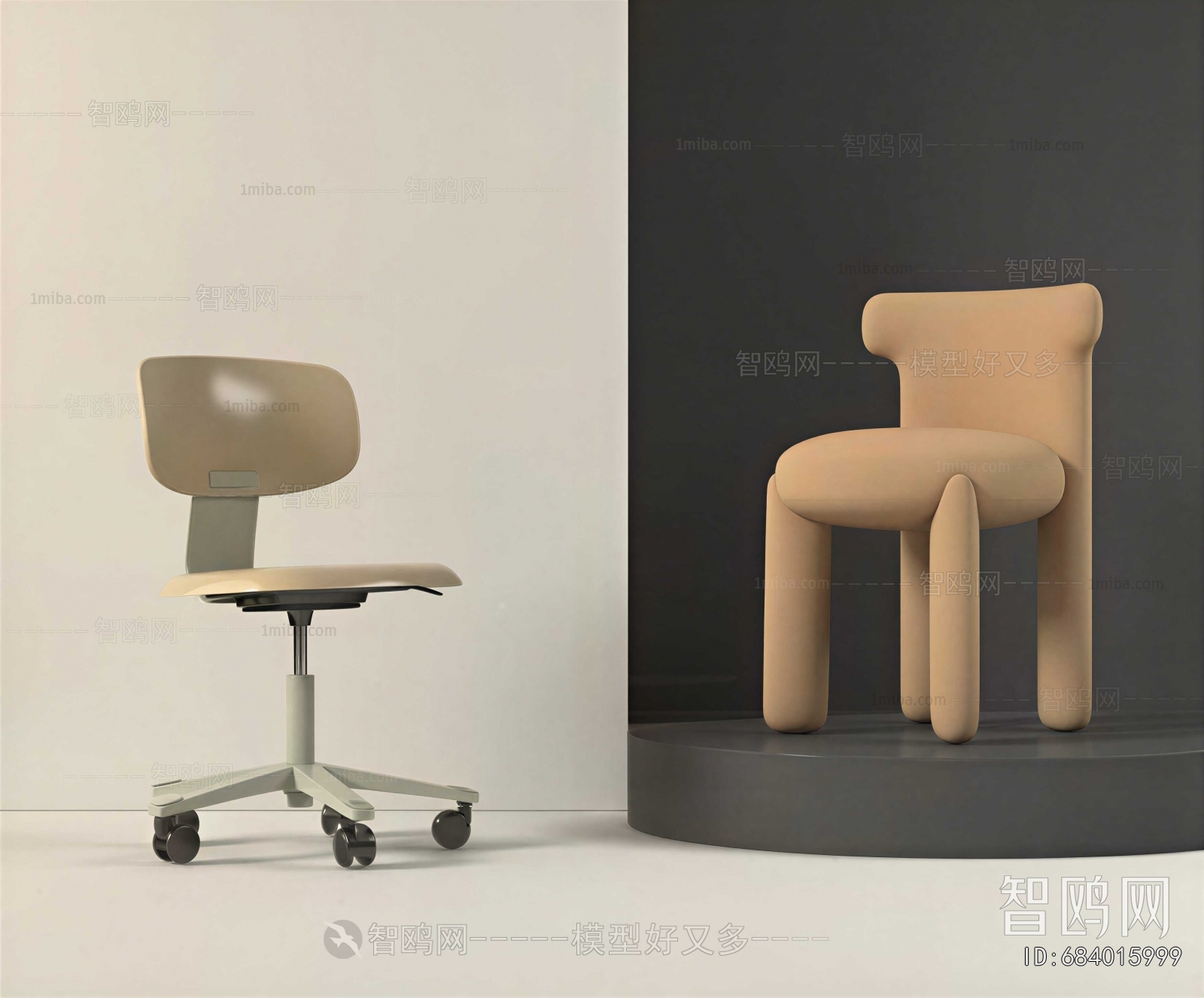 Modern Children Chair