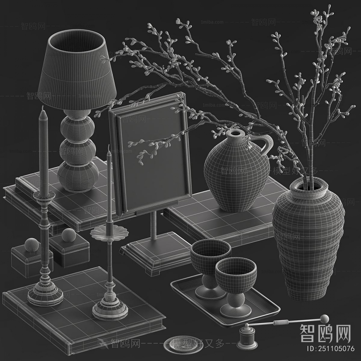 Modern Decorative Set