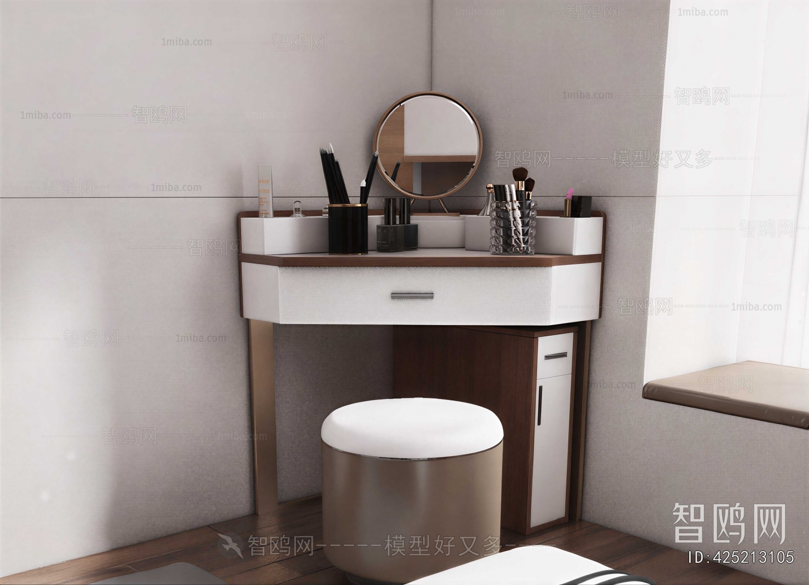 Modern Dresser
