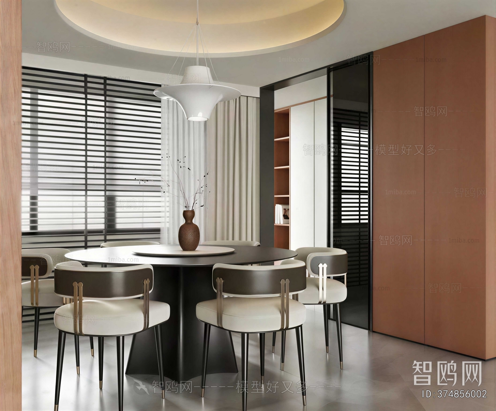 Modern Dining Room