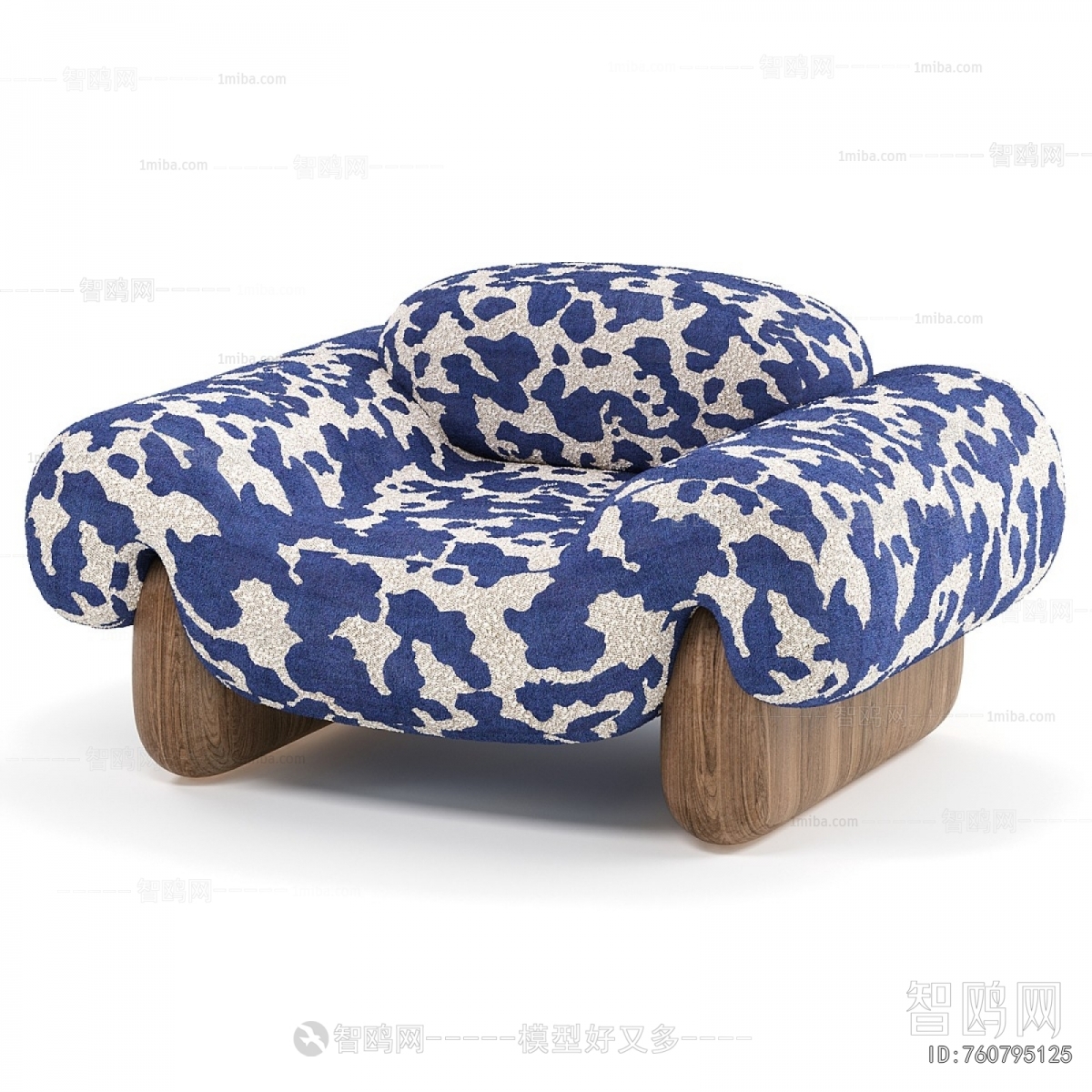 Modern Single Sofa