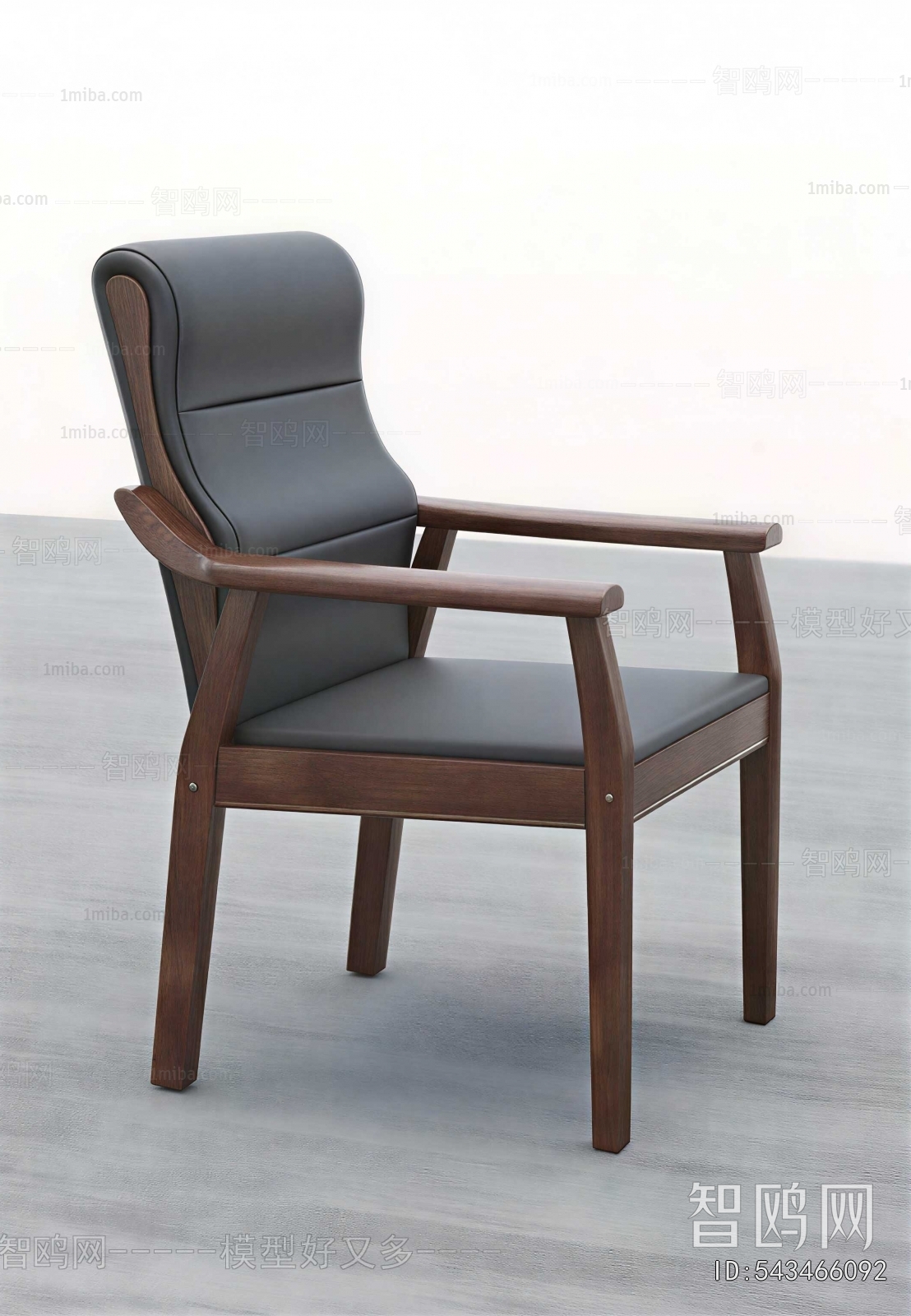 New Chinese Style Office Chair