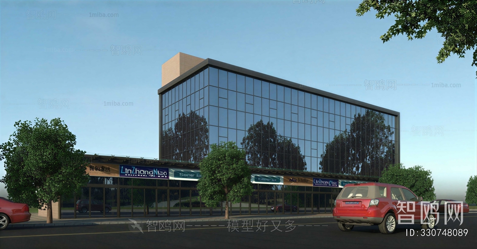 Modern Building Appearance