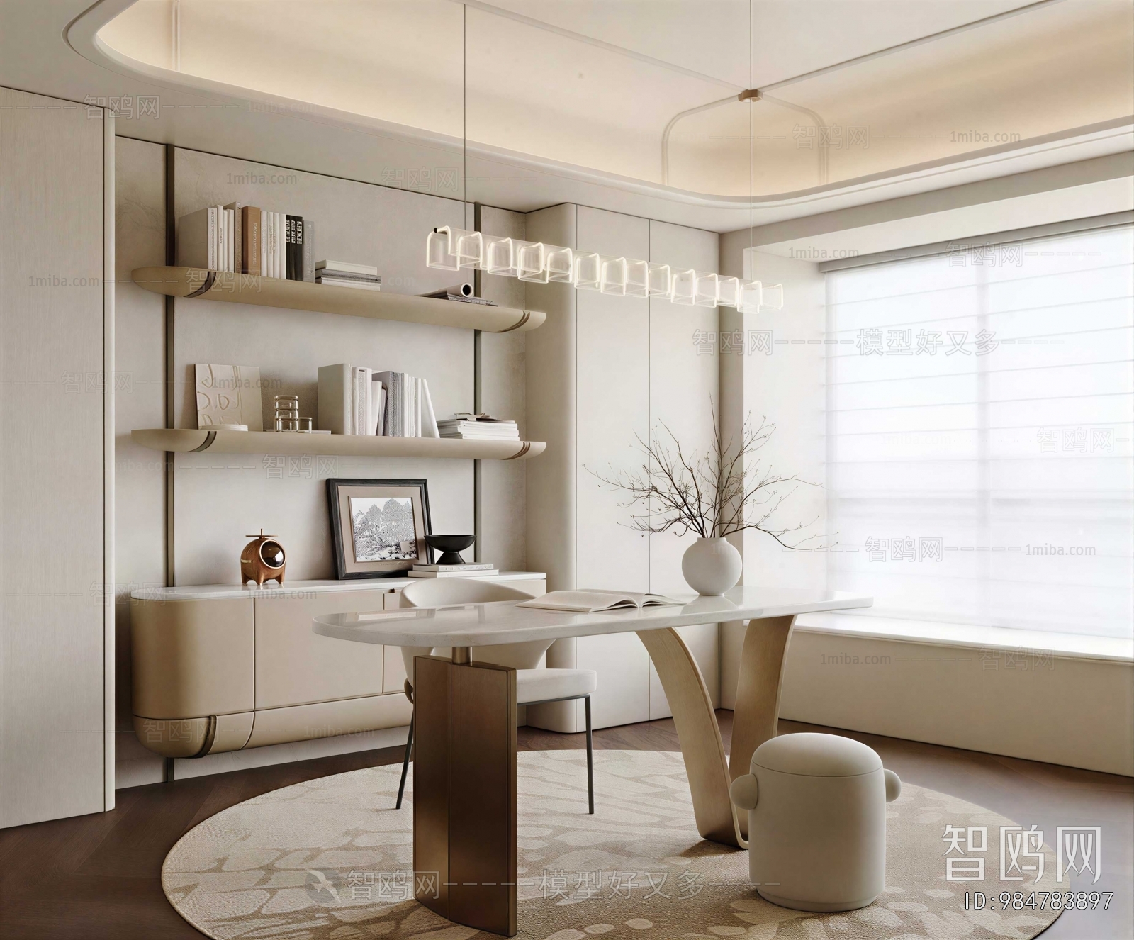 Modern Study Space