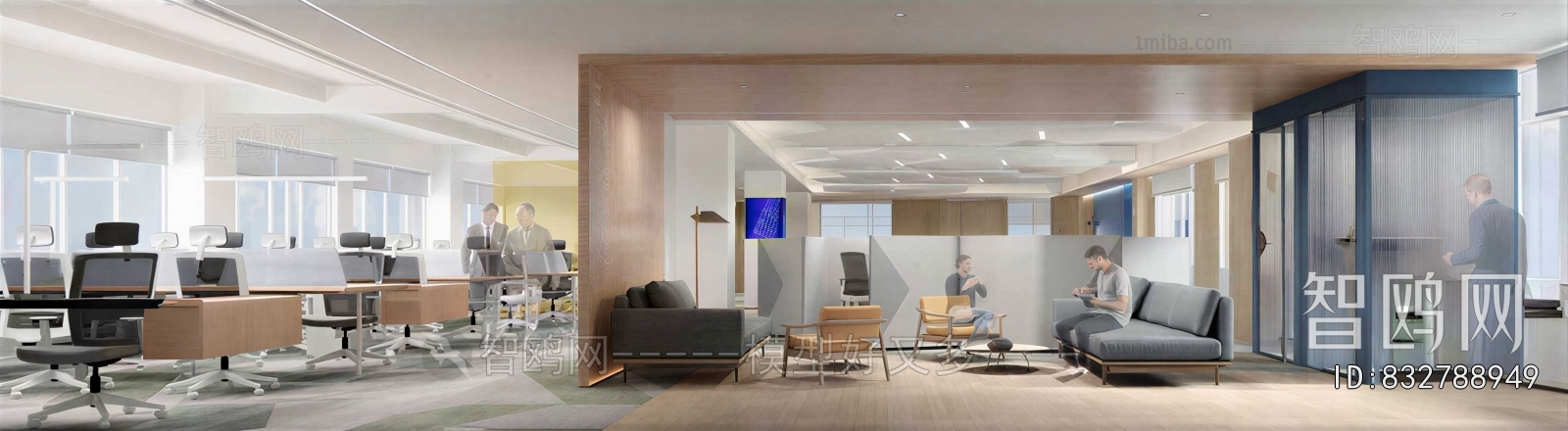 Modern Office Rest Area