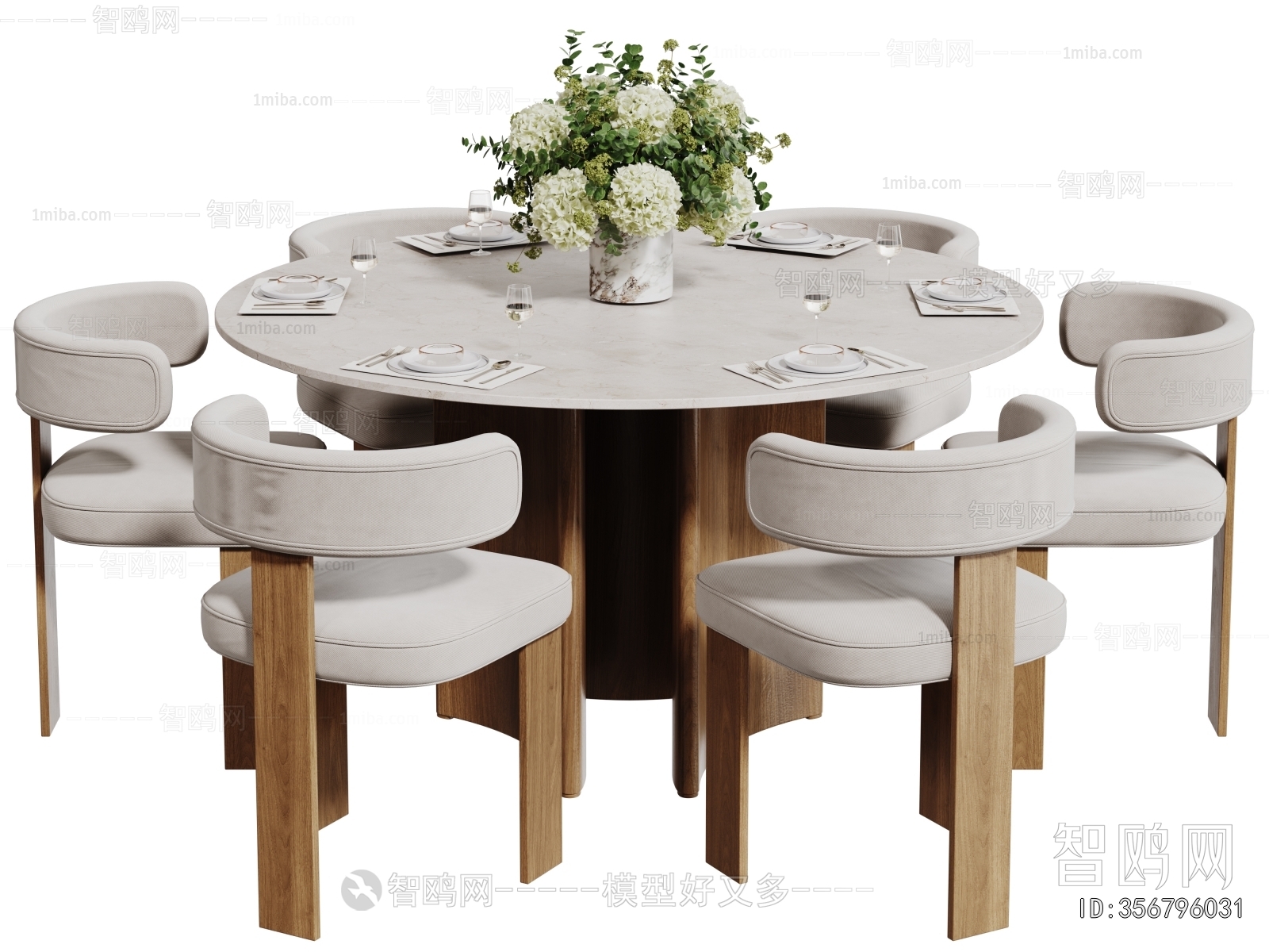 Modern Dining Table And Chairs