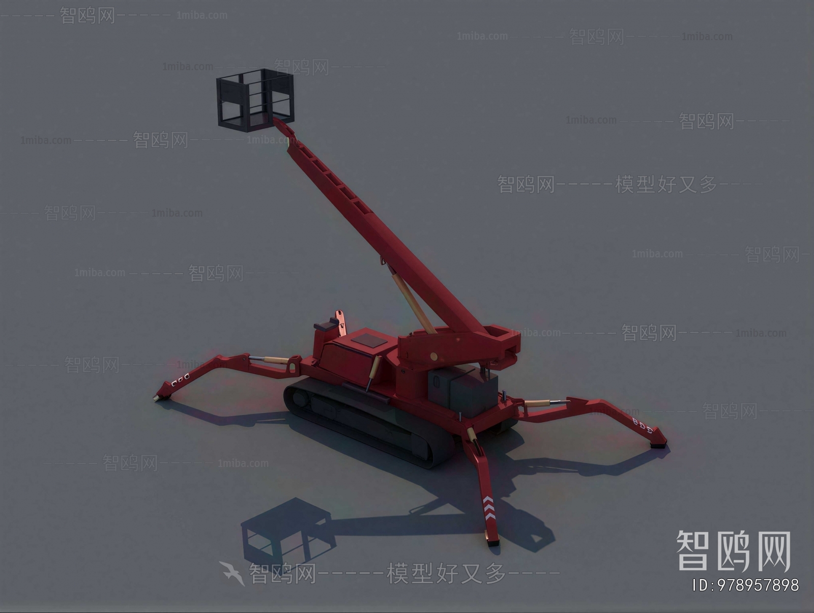 Modern Industrial Equipment