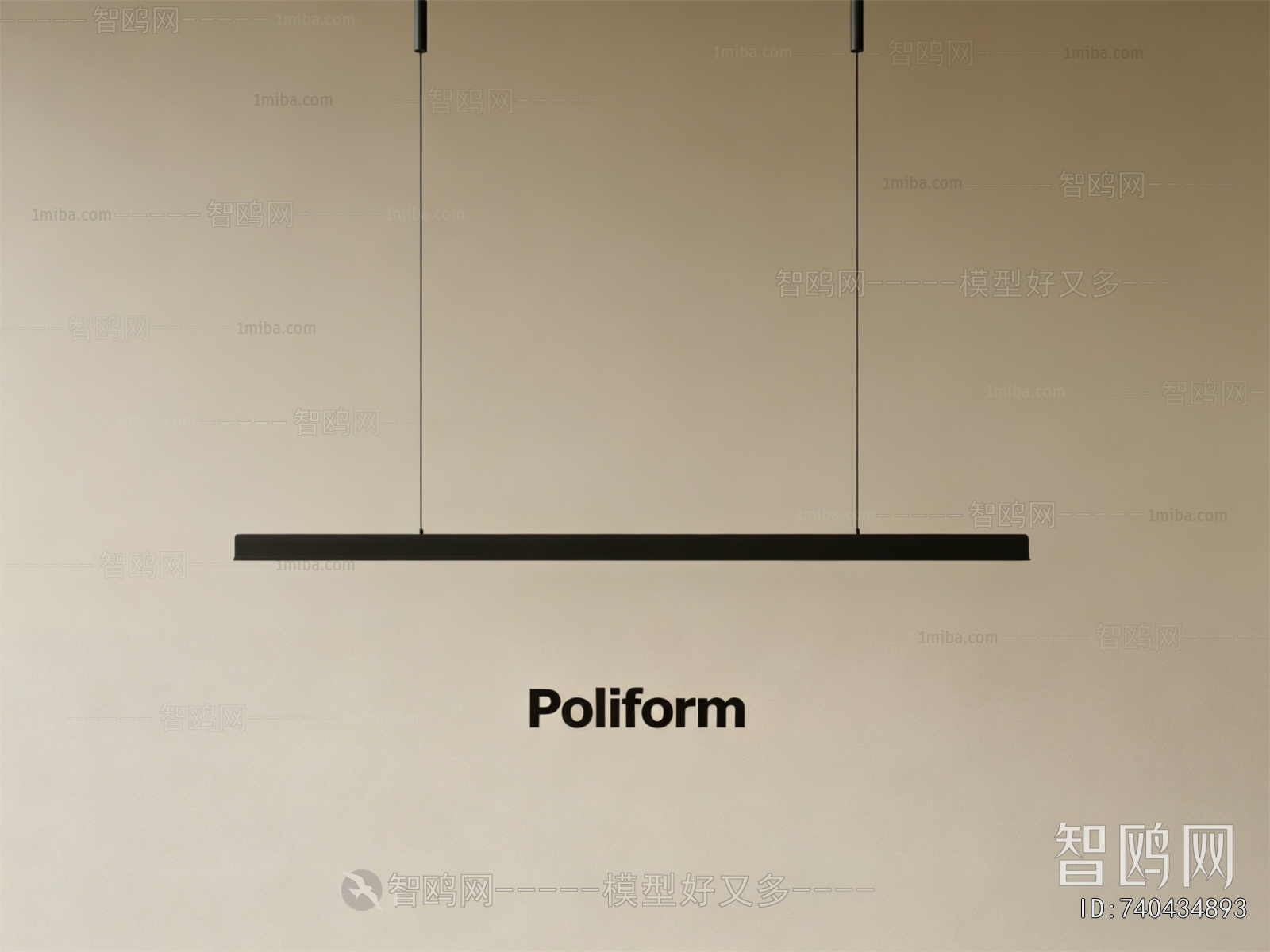 Modern Long Chandelier