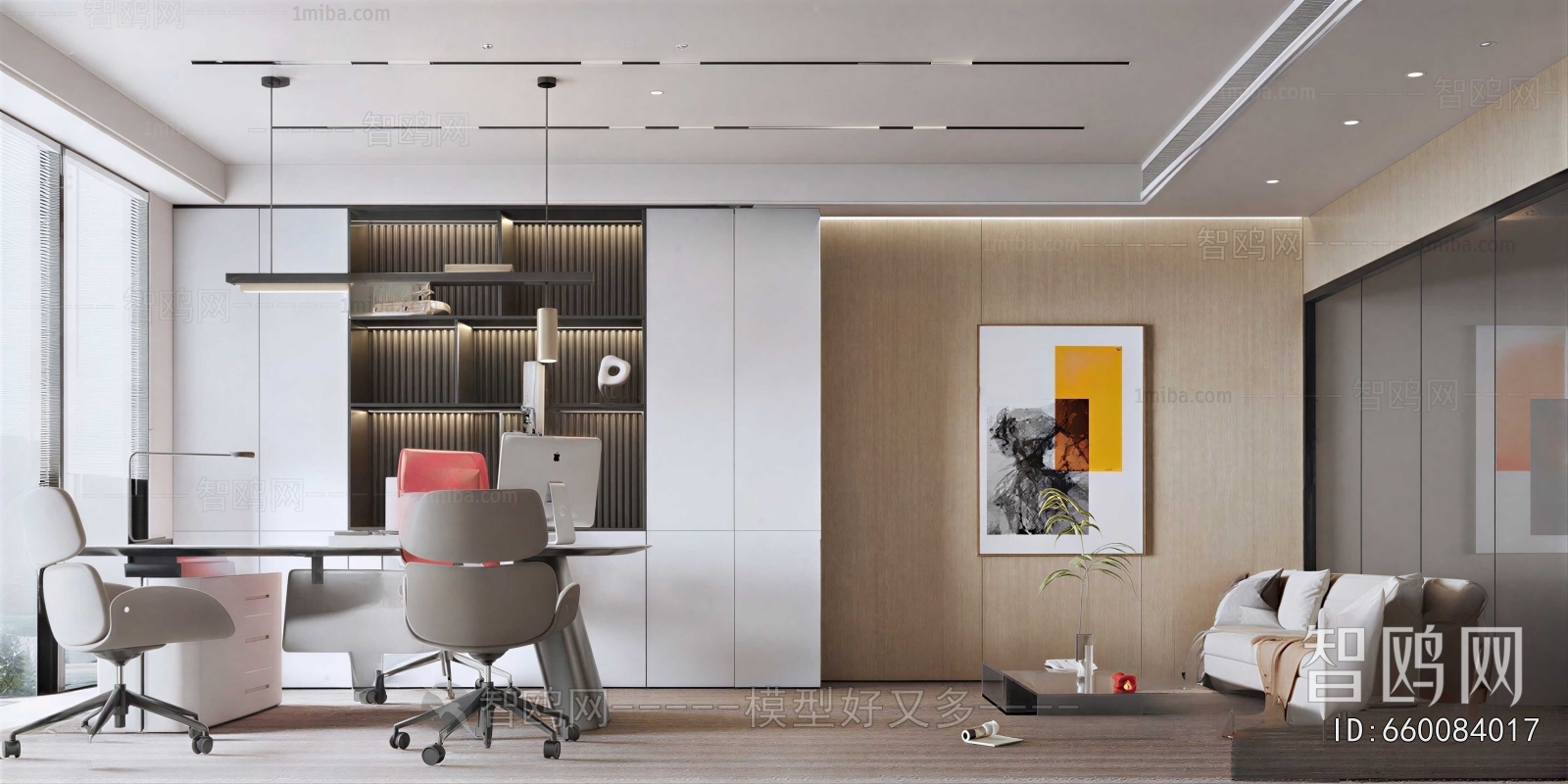 Modern Manager's Office