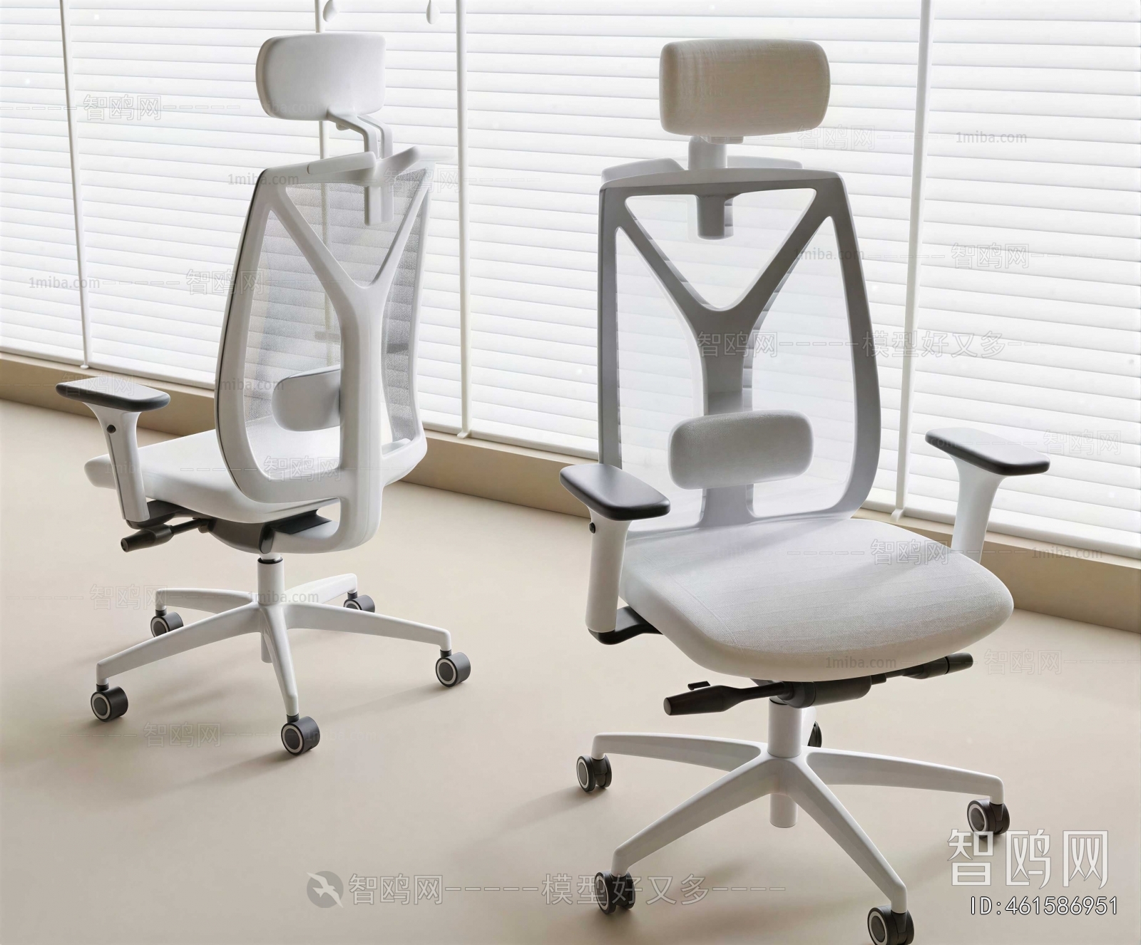 Modern Office Chair