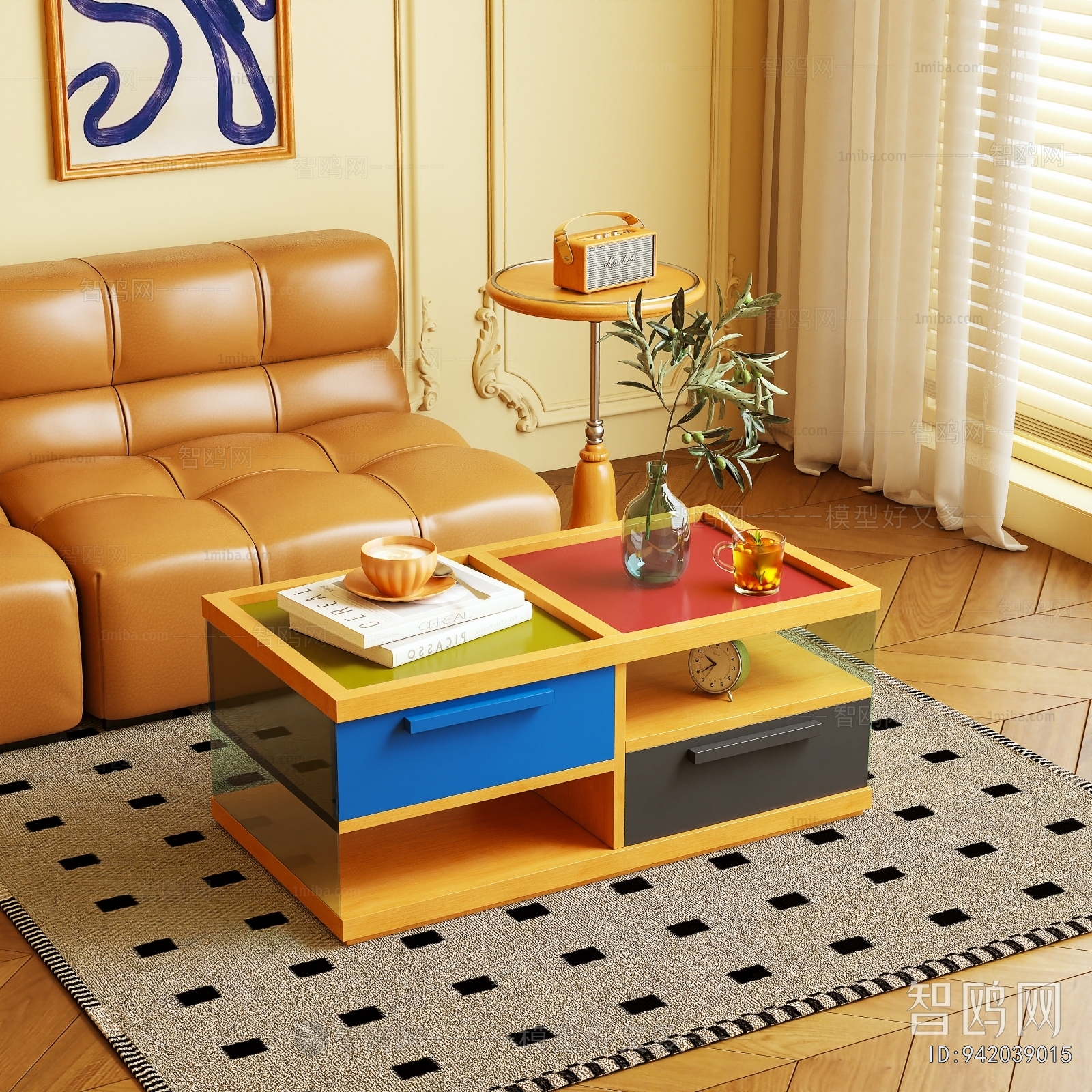 Modern Coffee Table