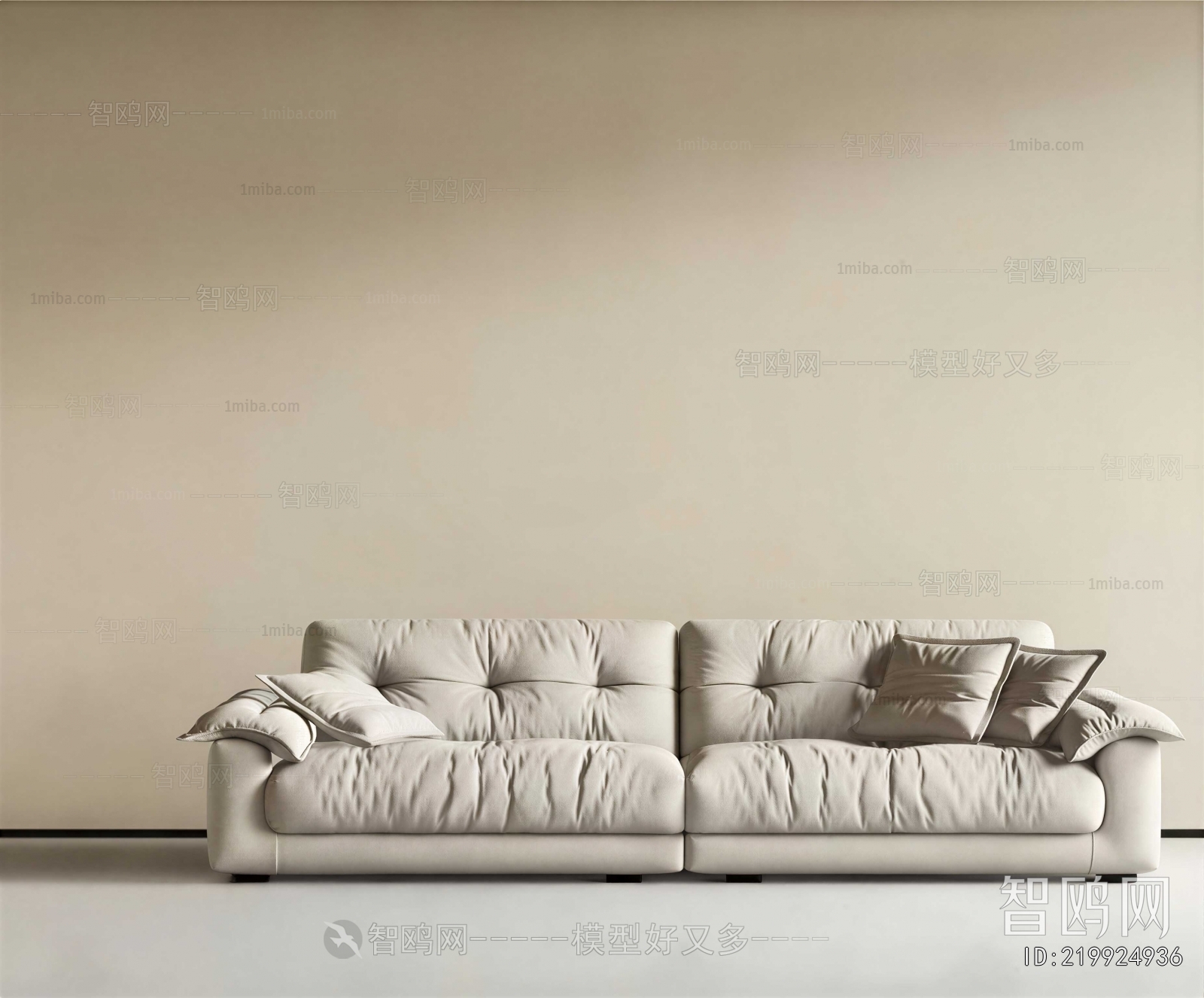 Modern Multi Person Sofa